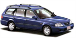 Двигатели Honda Orthia