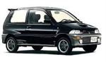 Двигатели Mitsubishi Minica II