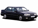 Двигатели Volvo S90