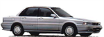 Двигатели Mitsubishi Galant седан VI