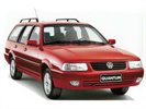 Двигатели Volkswagen Quantum II