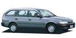 Двигатели Toyota Corolla универсал VII