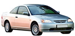 Двигатели Honda Civic купе VII