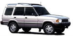 Двигатели Land Rover Discovery