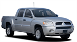 Двигатели Mitsubishi Raider