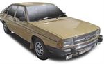 Двигатели Audi 100 Avant II
