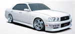Двигатели Nissan Cima III