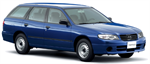 Двигатели Nissan Expert