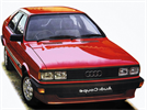Двигатели Audi Coupe