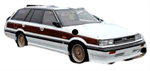 Двигатели Nissan Skyline универсал VII