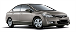 Двигатели Honda Civic седан VIII
